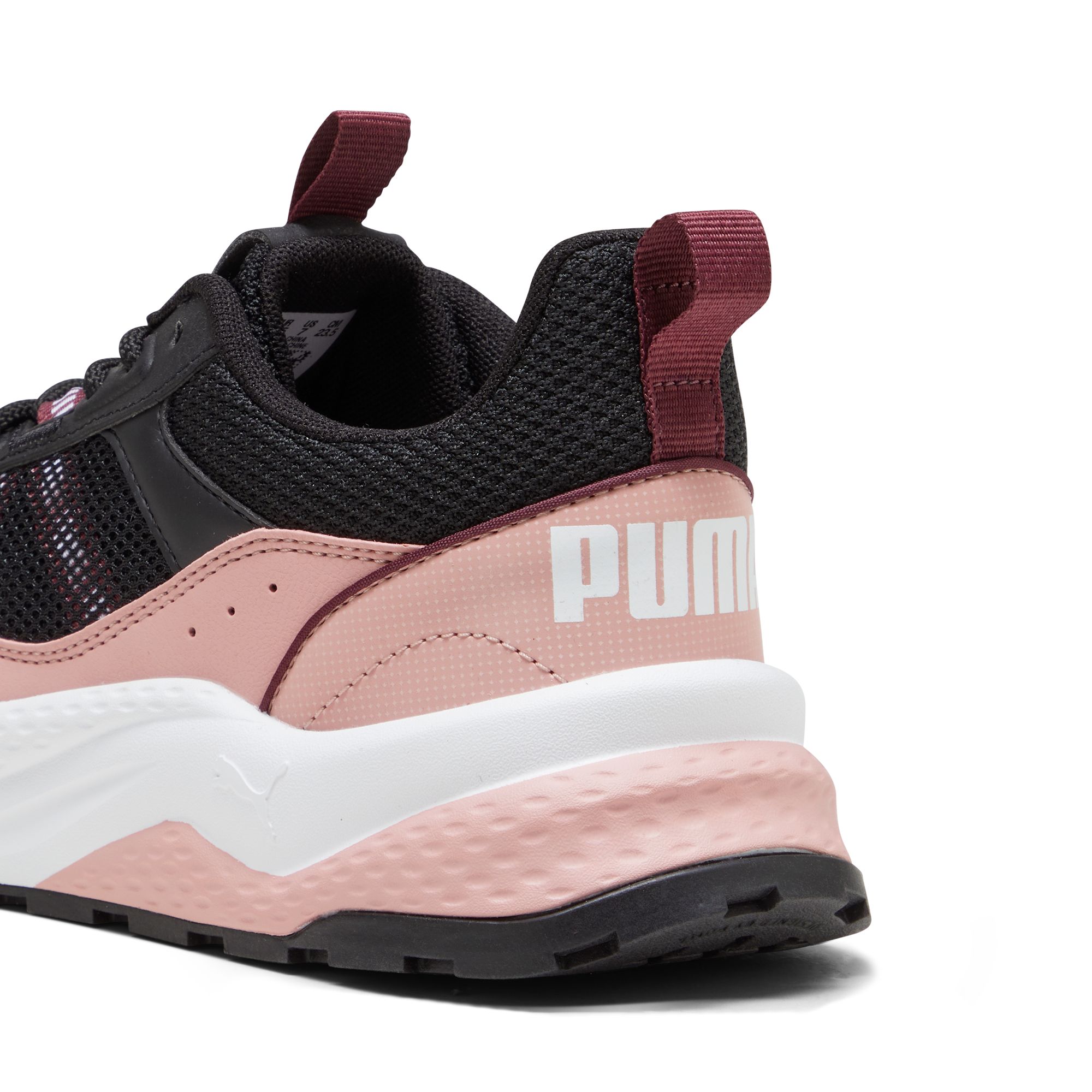 Puma Women's Anzarun 2.0 Sneakers | Marks