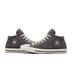Product 7 of 8