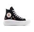 Product 2 of 9