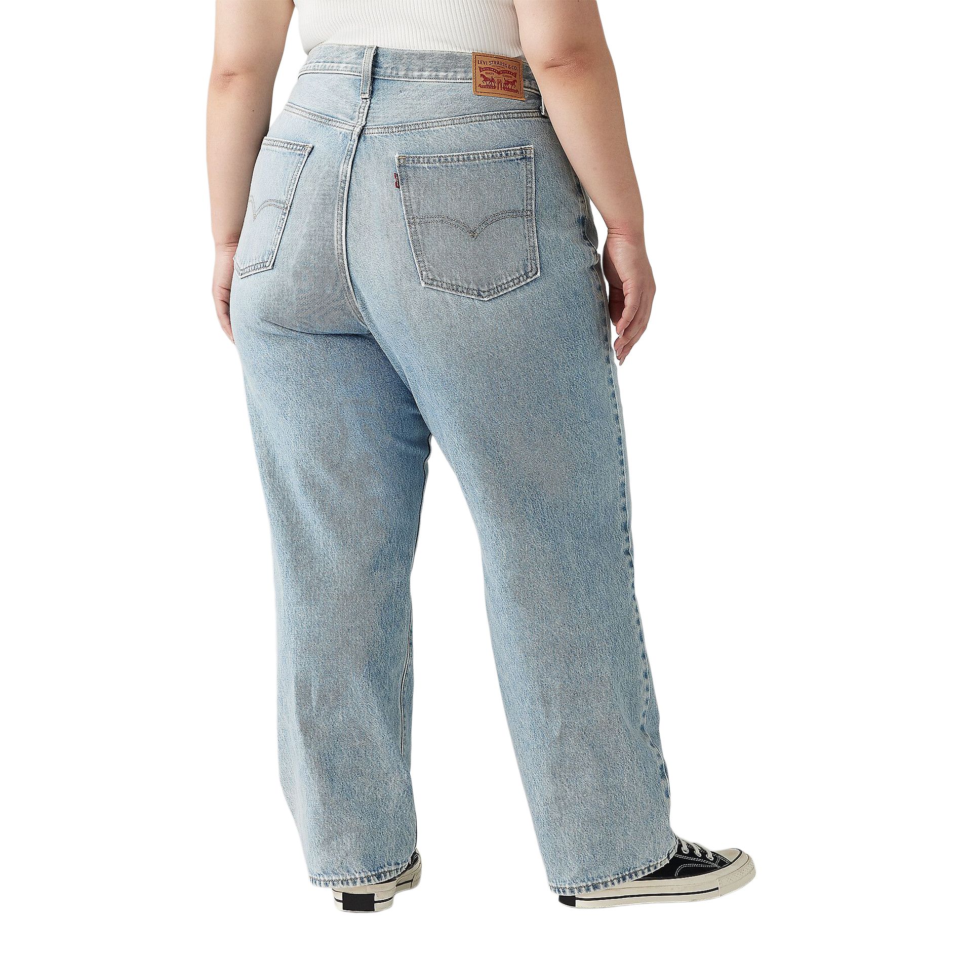 Jean à coupe ample pour femmes, '94, Levi's