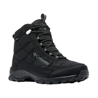 Bottes d’hiver étanches à l'eau pour hommes, 200 G, pointure large, Firecamp, Columbia Front_Three_Fourths_Angled_Right