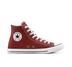Product 2 of 8
