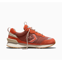 Chaussures d'entraînement sportives de randonnée pour hommes, Omega, Converse Side_Right