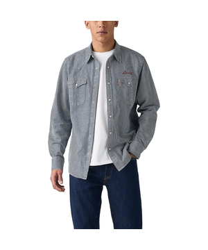 Levi''s Men''s Classic Western Stripes Western Shirt
