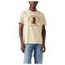 Product 1 of 2