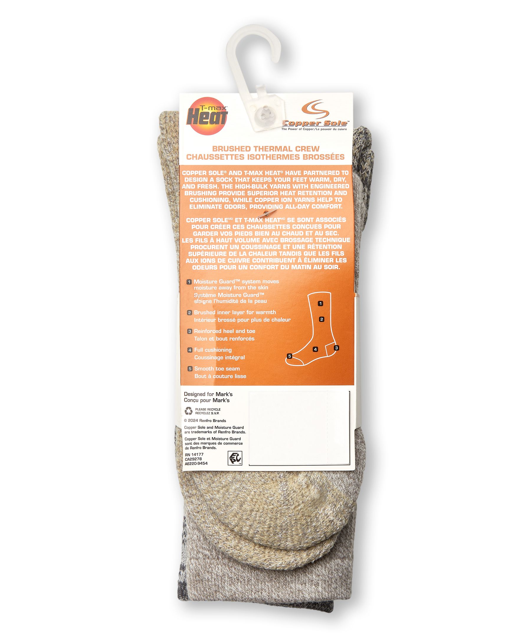 Chaussettes unisexes pour enfants, T-MAX Heat, Copper Sole