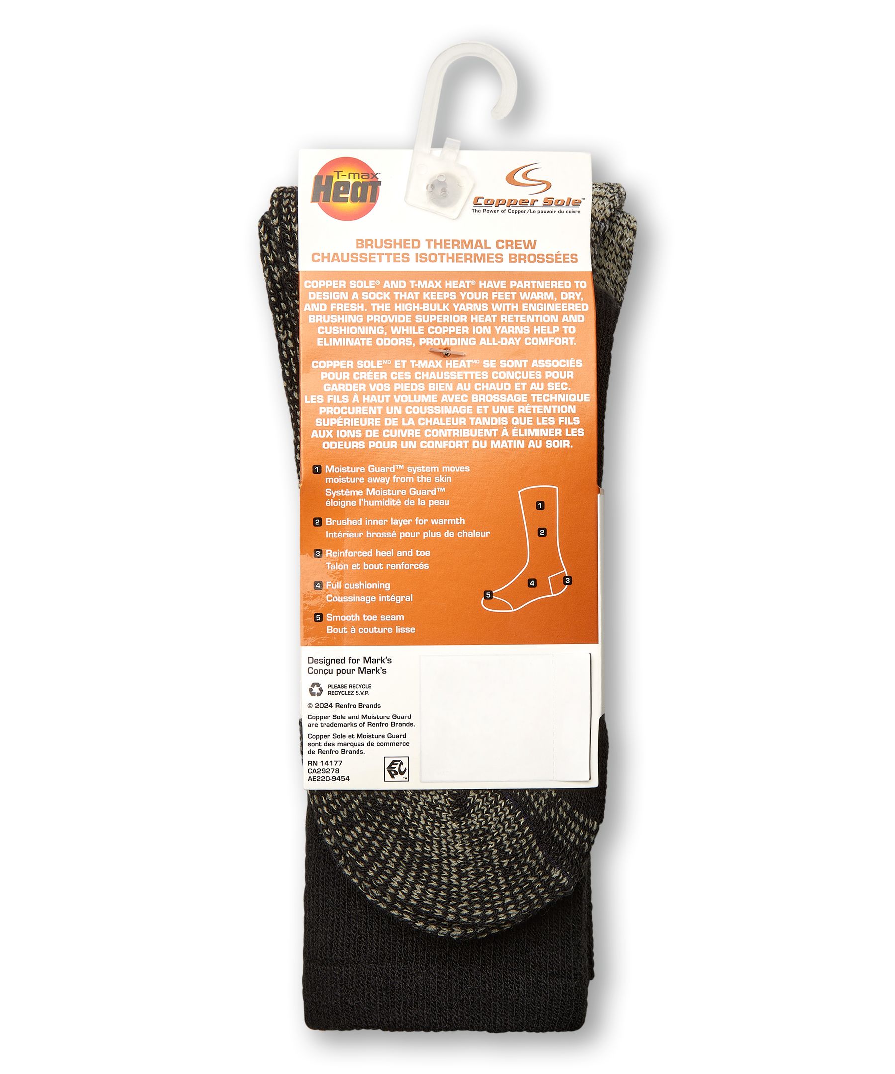 Chaussettes unisexes pour jeunes avec T-MAXMD, Copper Sole