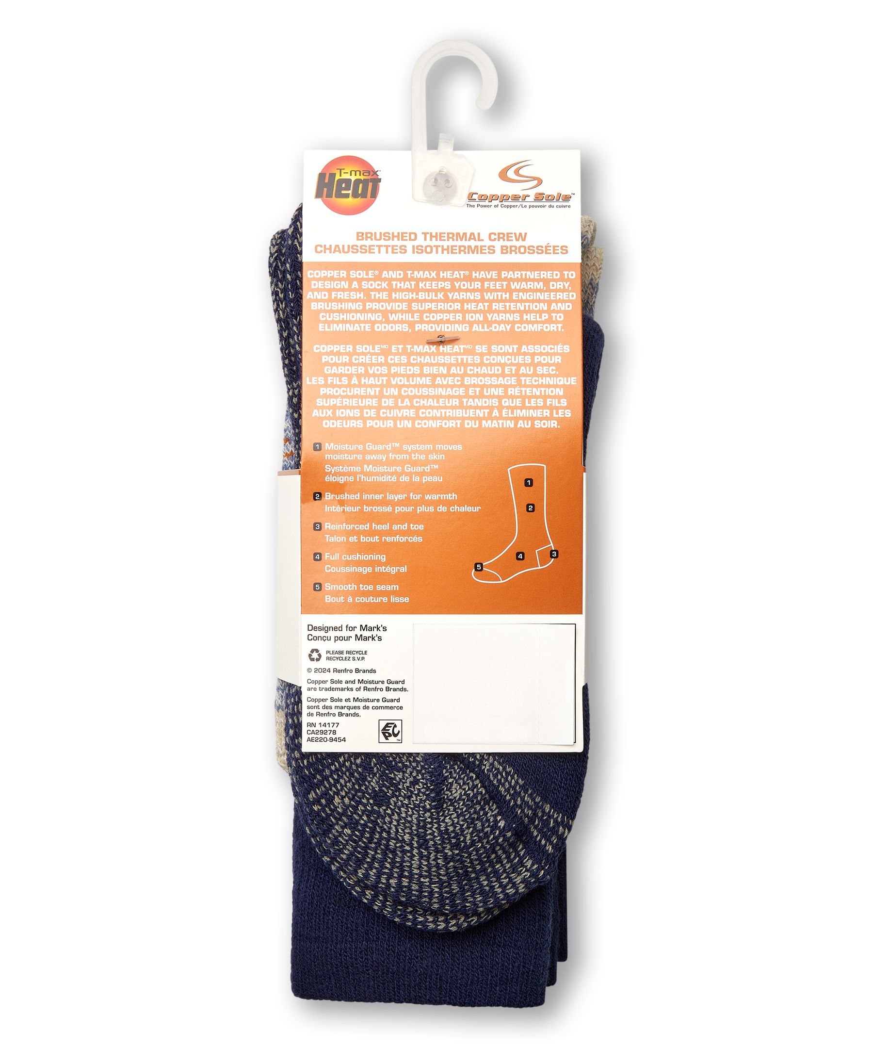 Copper Sole Youth Unisex T-Max Socks