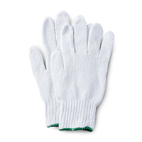 Watson Gloves 6-Pair White Knit Gloves Composite_or_Mixed