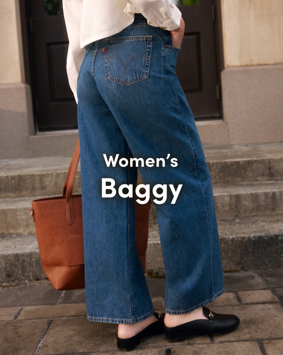 Women's Baggy Jeans